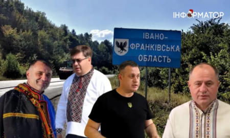 Декларації посадовців