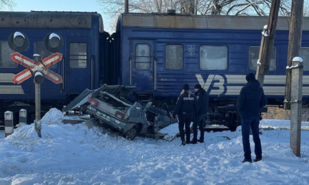 Смертельна дтп