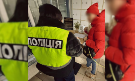 Завдала збитків на понад 787 тисяч гривень: прикарпатські поліцейські повідомили про підозру директорці комунального підприємства