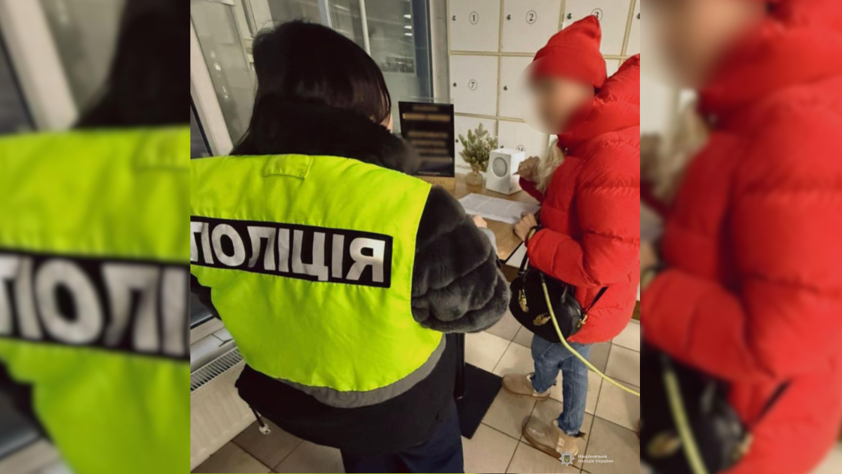 Завдала збитків на понад 787 тисяч гривень: прикарпатські поліцейські повідомили про підозру директорці комунального підприємства