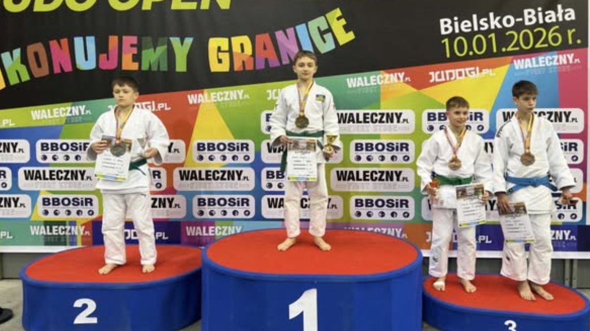 дзюдо міжнародний турнір