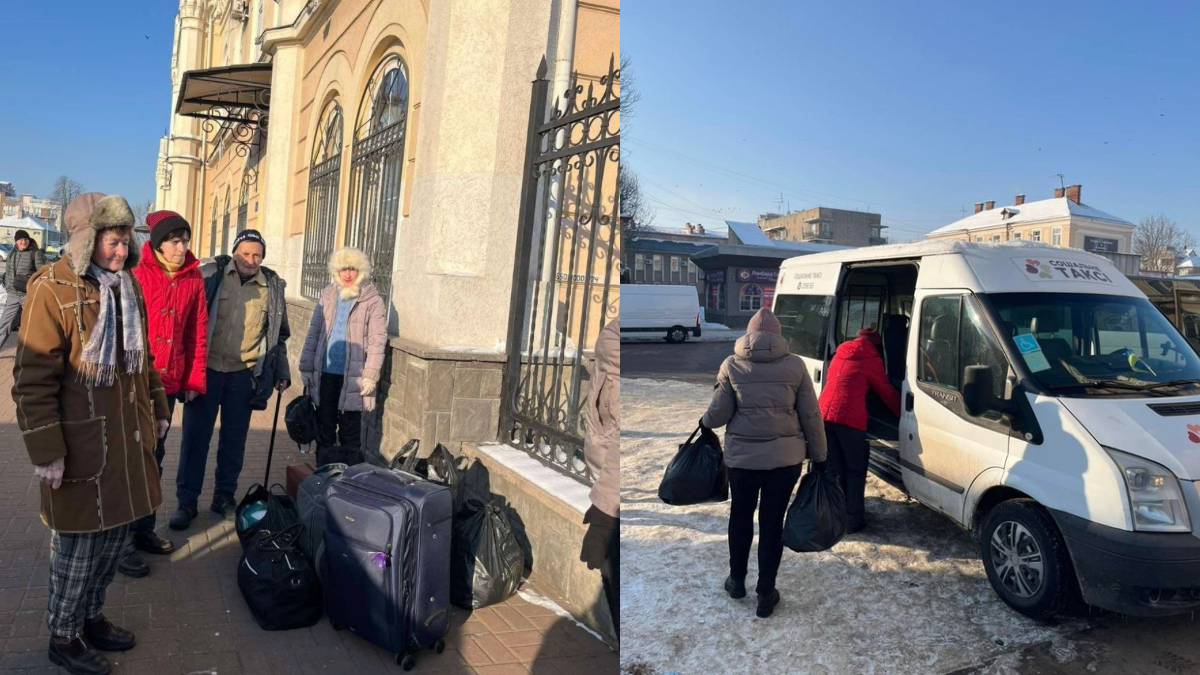 Евакуювали