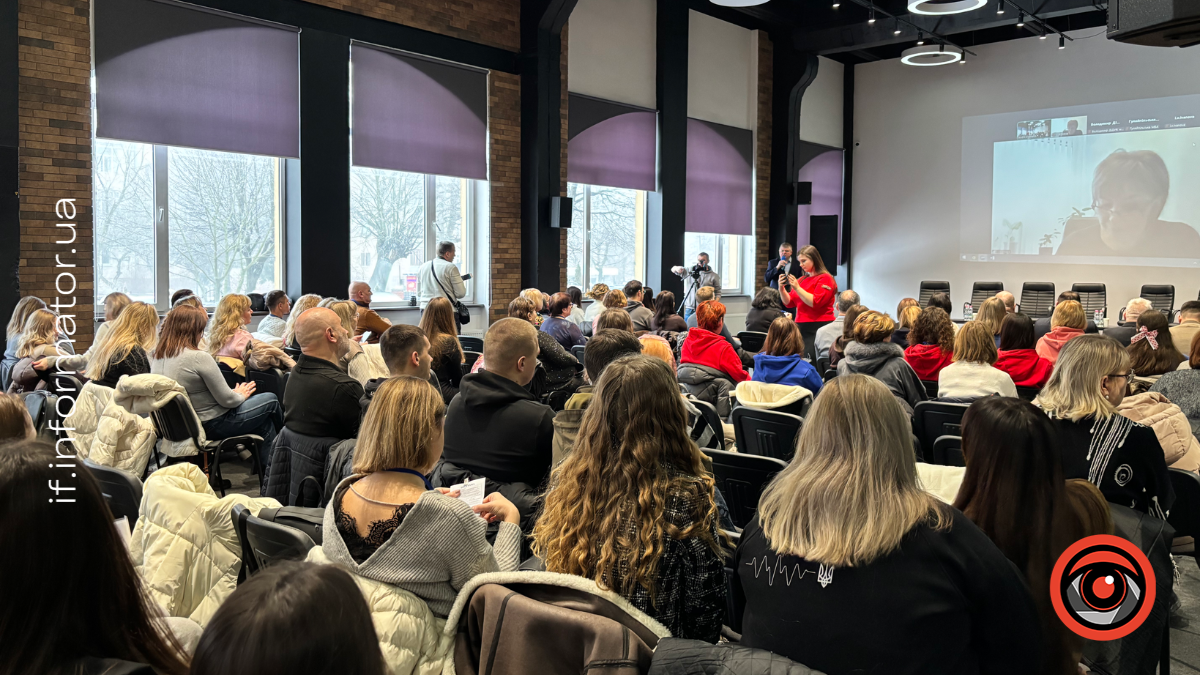 У Франківську говорили про підтримку та інтеграцію ВПО
