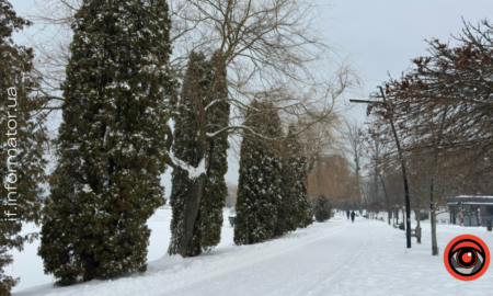 Свята 20 січня