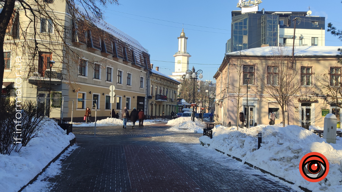 Свята 24 січня