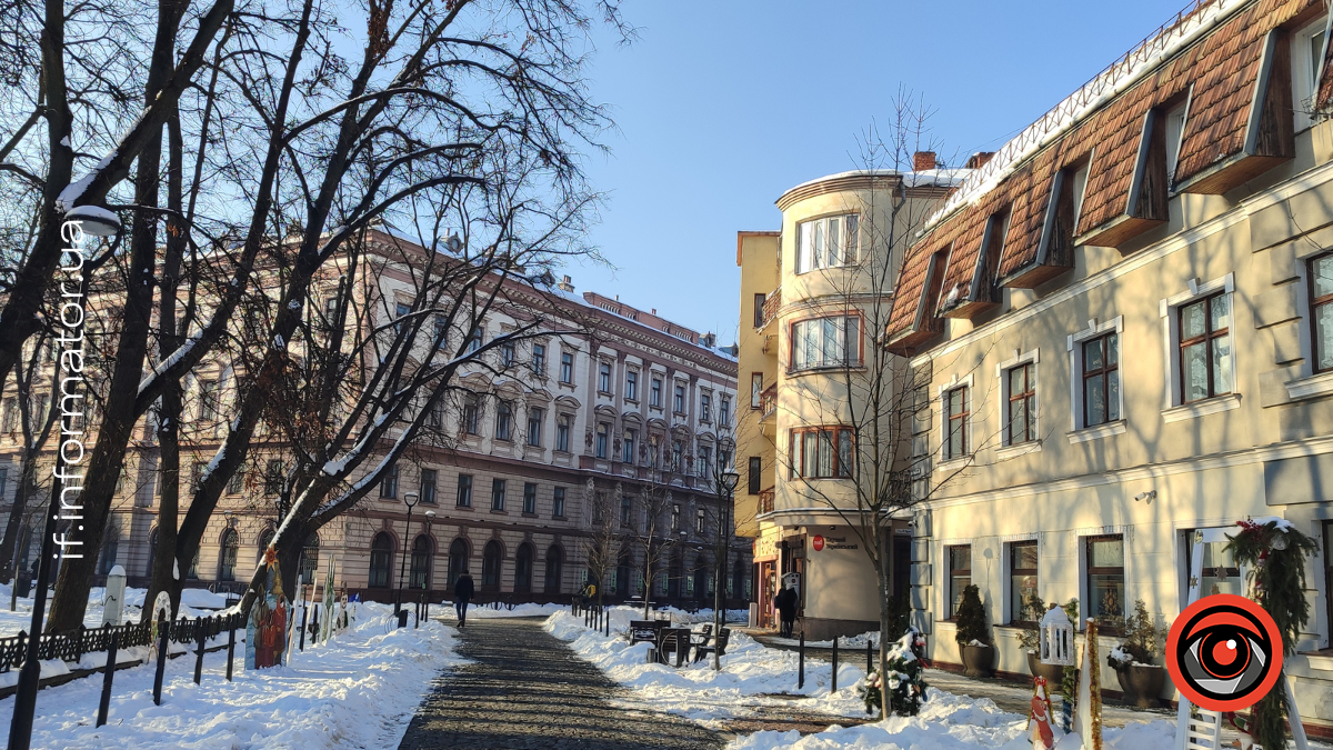 Свята 23 січня