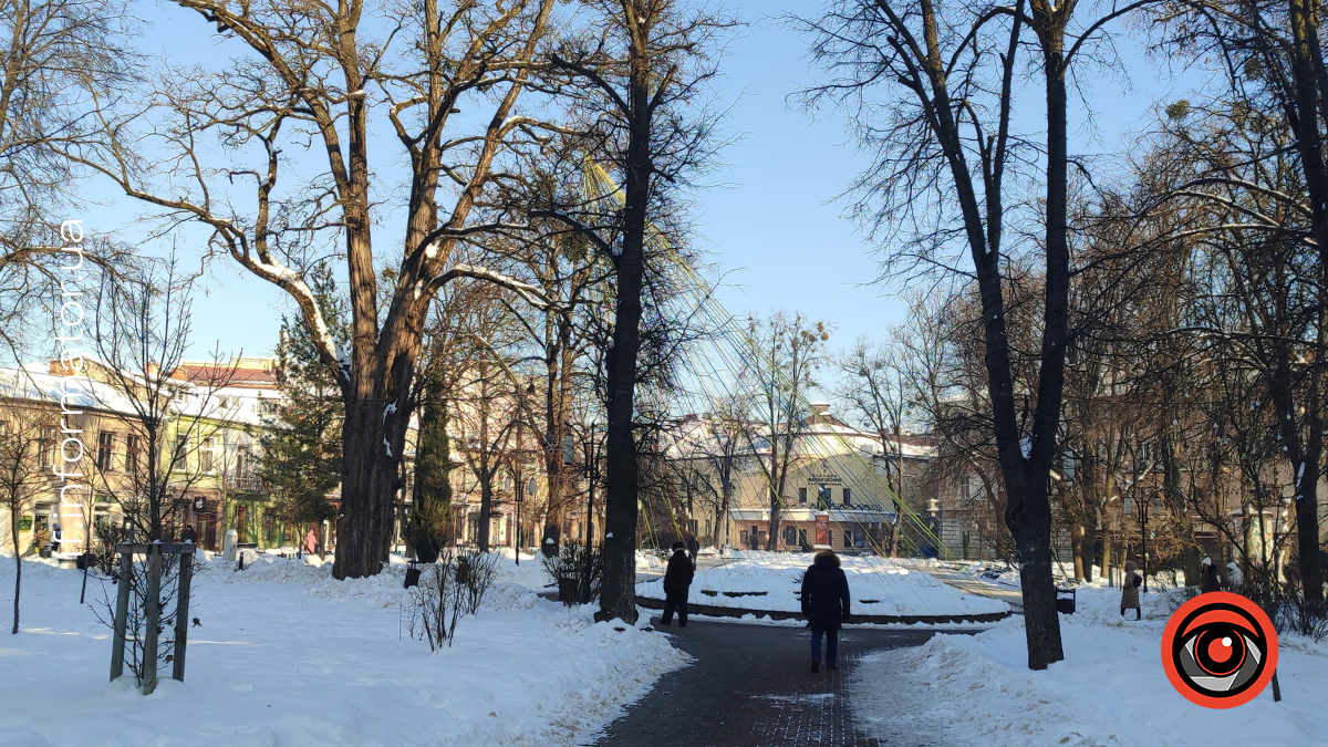 Свята 31 січня