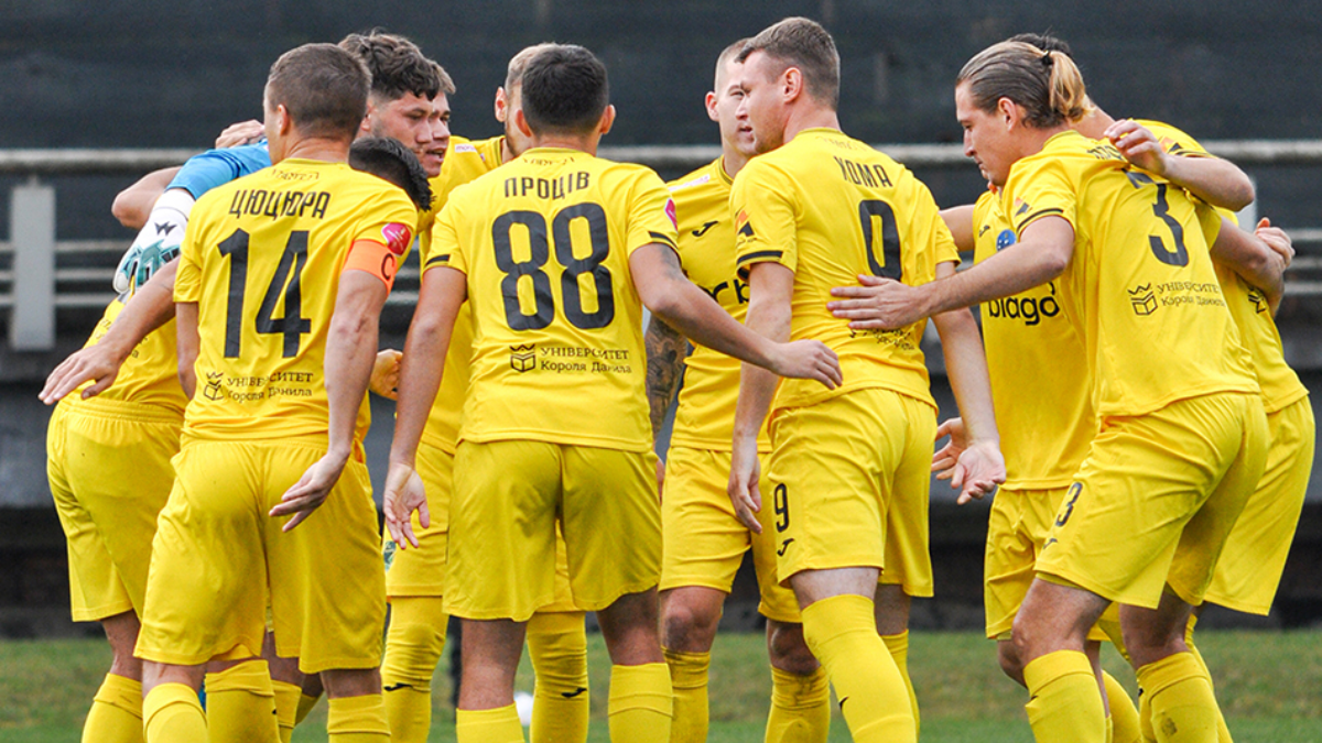 МФК "Прикарпаття-Благо"