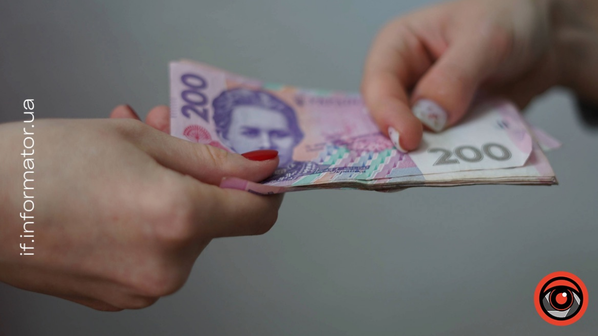 Робота Тлумач