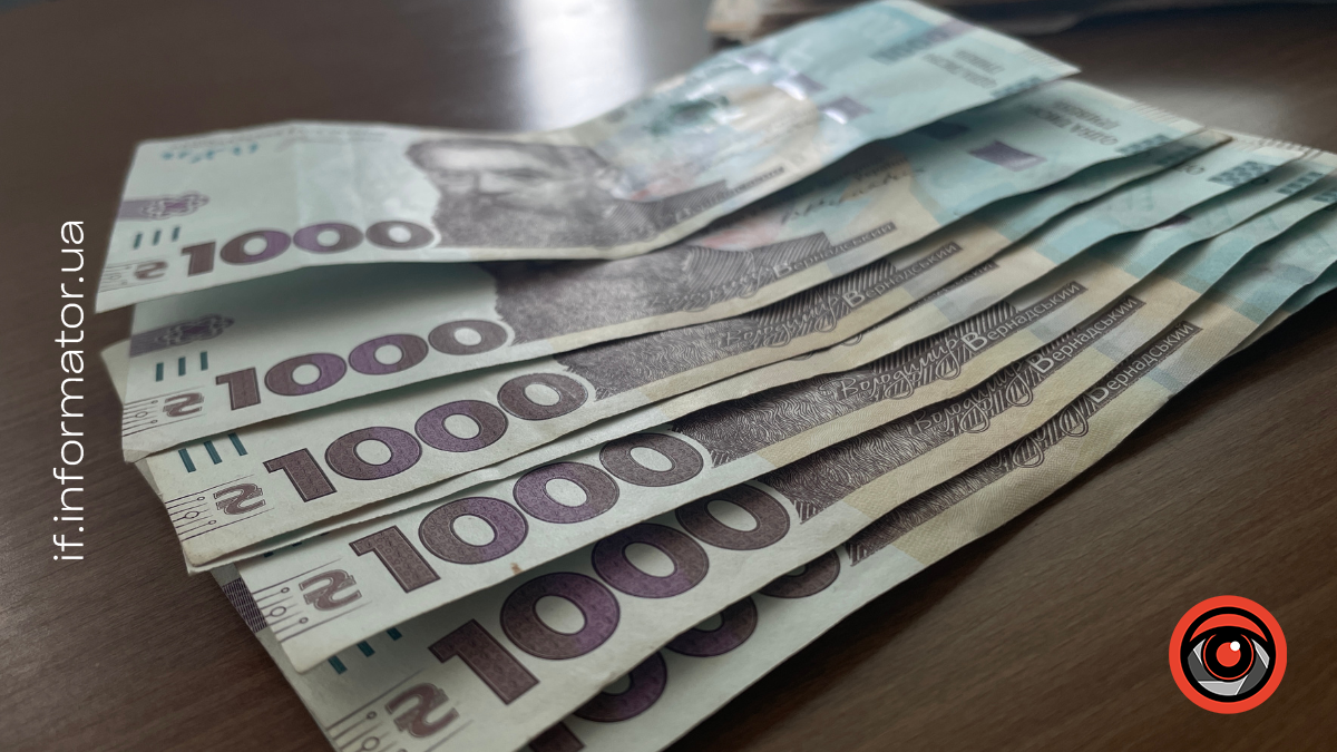 Мешканці Івано-Франківської громади, які втратили кінцівки внаслідок бойових дій, можуть отримати 50 тисяч гривень