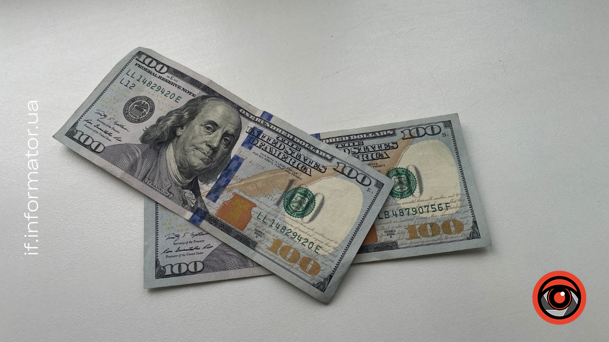 Робота Тлумач