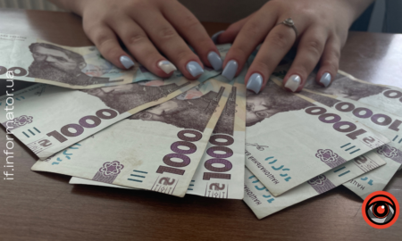 Понад тисяча справ: Івано-Франківщина - у топі регіонів за боргами по зарплаті