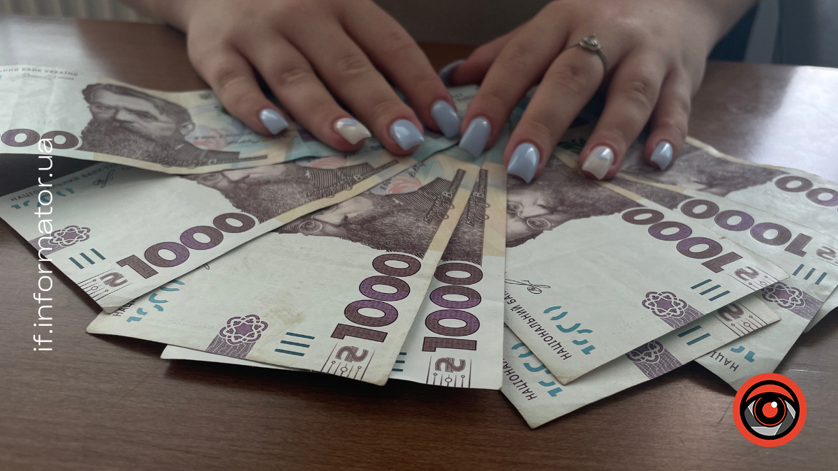 Понад тисяча справ: Івано-Франківщина - у топі регіонів за боргами по зарплаті