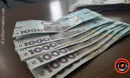 робота Тлумач