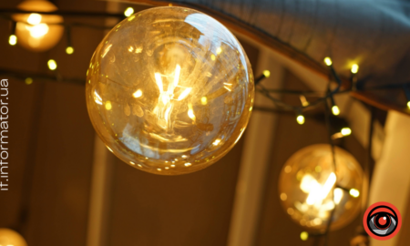 8 січня на Прикарпатті вимикатимуть світло (ГРАФІКИ)