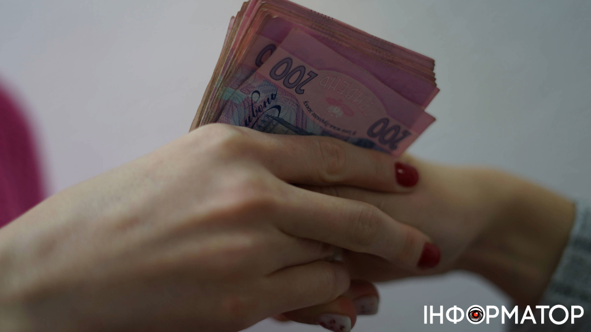 робота Тлумач