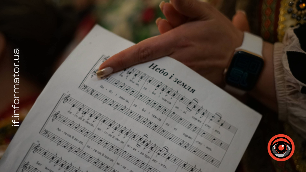 Коляда на Майзлях