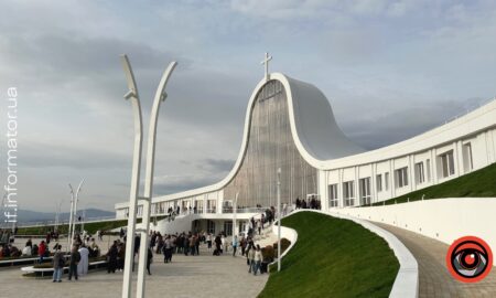 Відпустовий центр