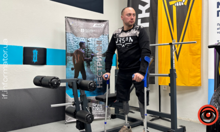 У Франківську готуються до відкриття адаптивного спортивного клубу