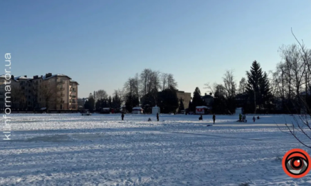 ковзанка на озері Руфа