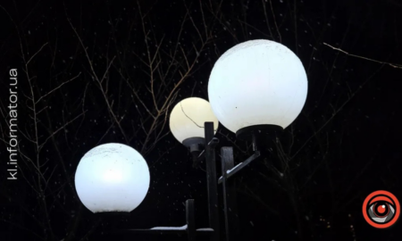 Освітлення вулиць