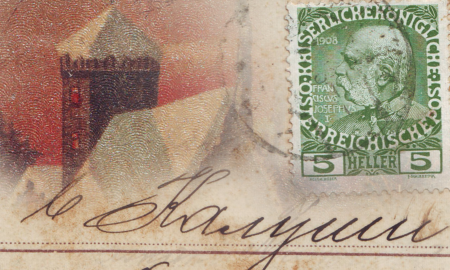 Привітання крізь століття: до Калуша повернулась різдвяна листівка, відправлена понад 110 років тому