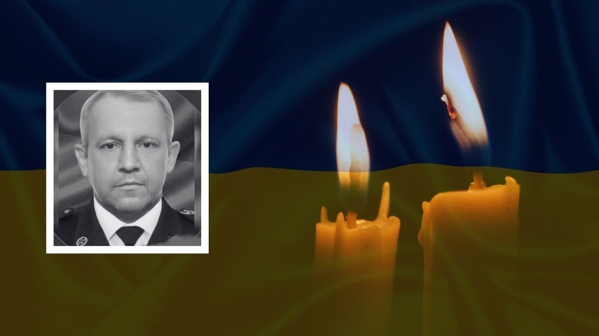 Любомир Мельник