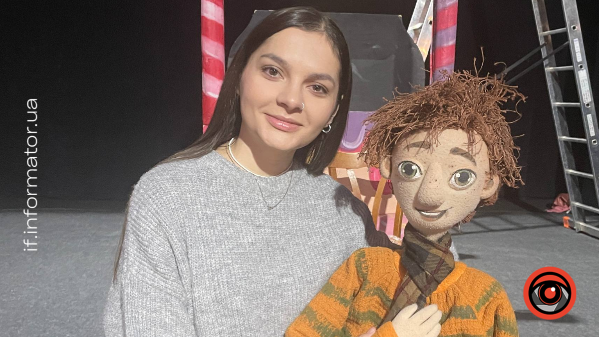 Марина Панас