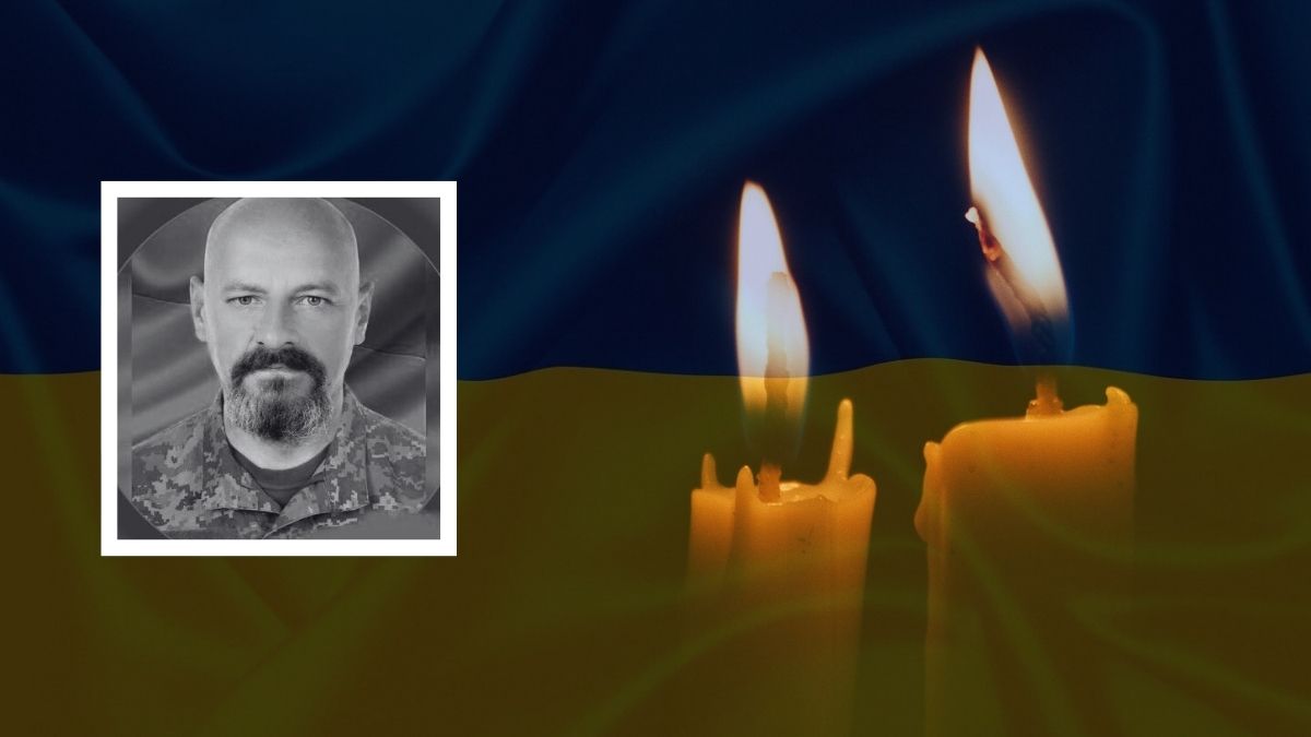 Михайло Баштан