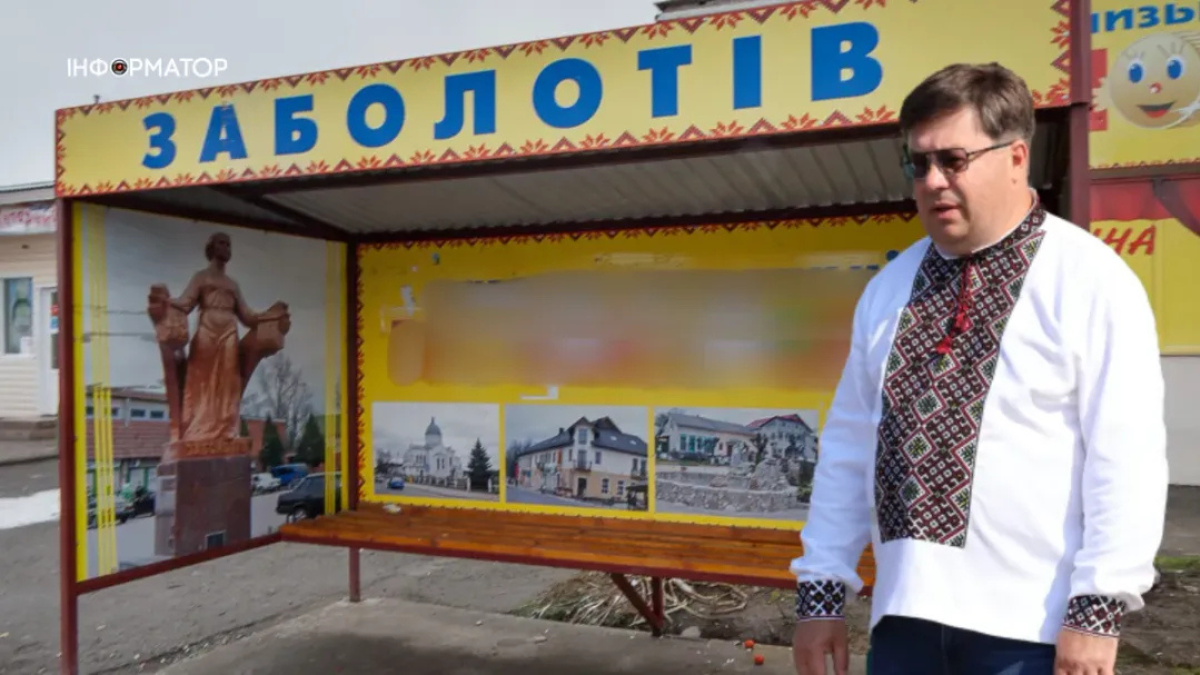 Петро Маліборський