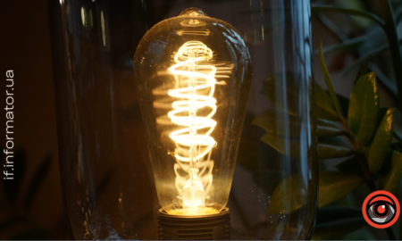 28 січня на Прикарпатті вимикатимуть електроенергію (ГРАФІКИ)