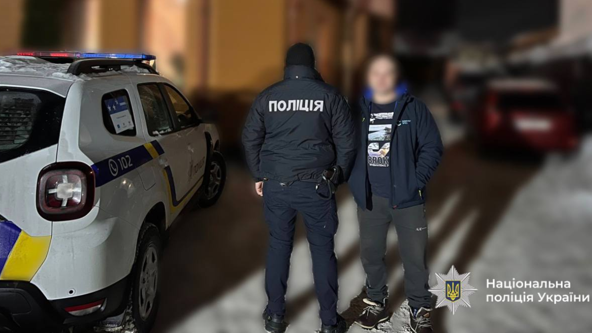 На Прикарпатті чоловік запустив салют: поліція розшукала порушника