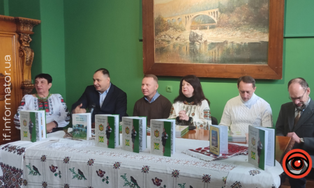 презентація літопису села Узин