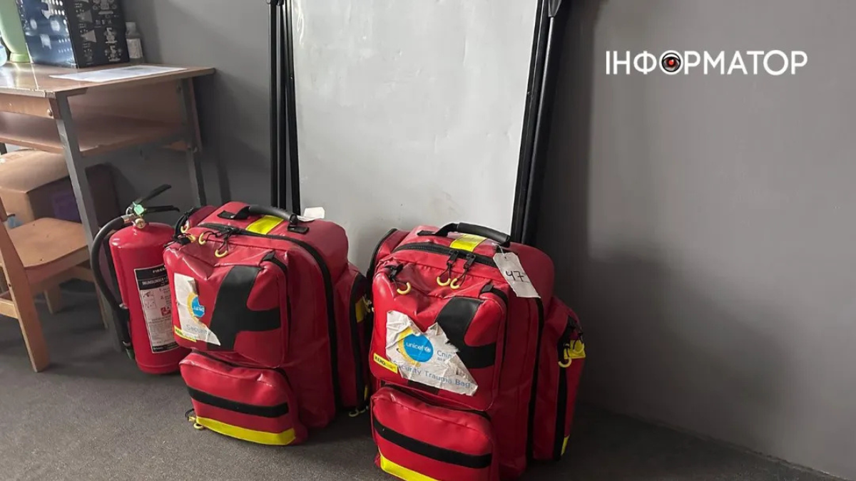 Пункт незламності