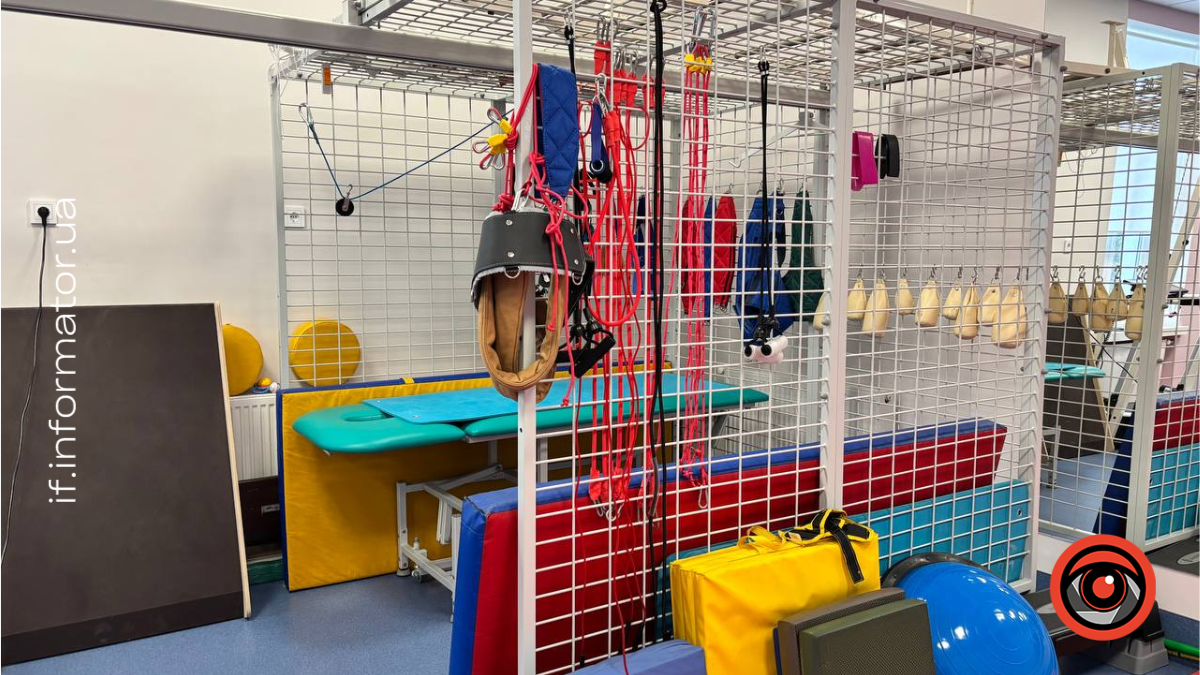 28 січня в Івано-Франківській обласній дитячій клінічній лікарні відкрили амбулаторний реабілітаційний центр