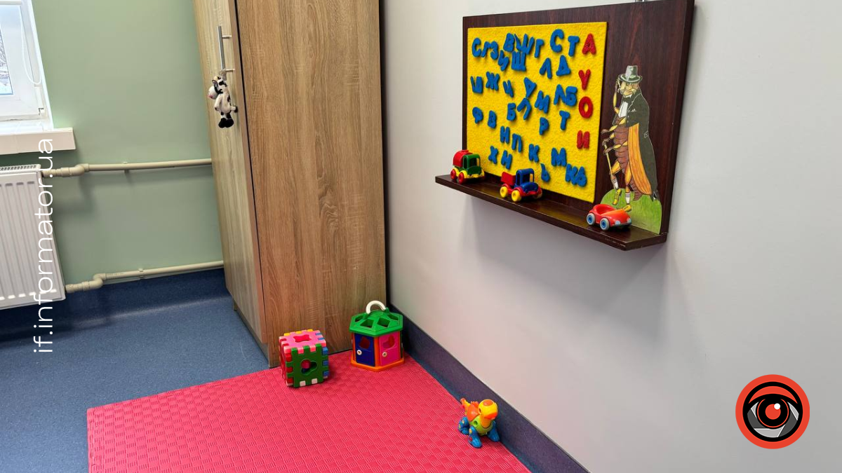 28 січня в Івано-Франківській обласній дитячій клінічній лікарні відкрили амбулаторний реабілітаційний центр