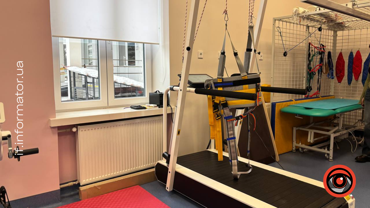 28 січня в Івано-Франківській обласній дитячій клінічній лікарні відкрили амбулаторний реабілітаційний центр