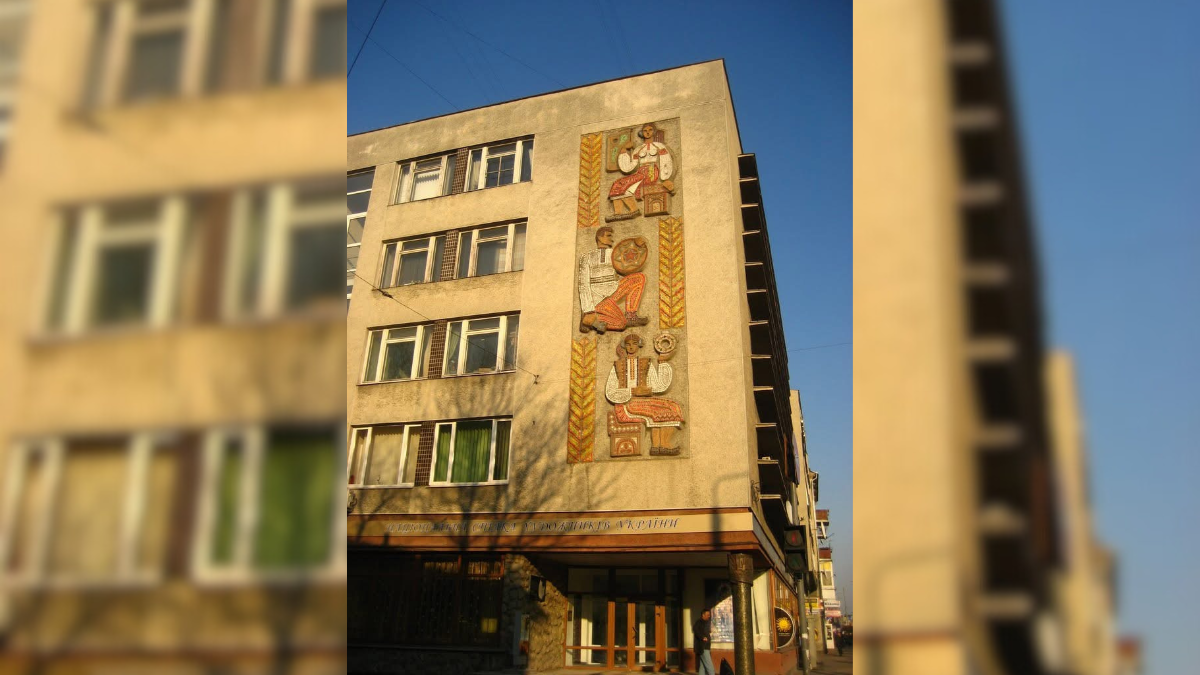 Будинок художника в Івано-Франківську