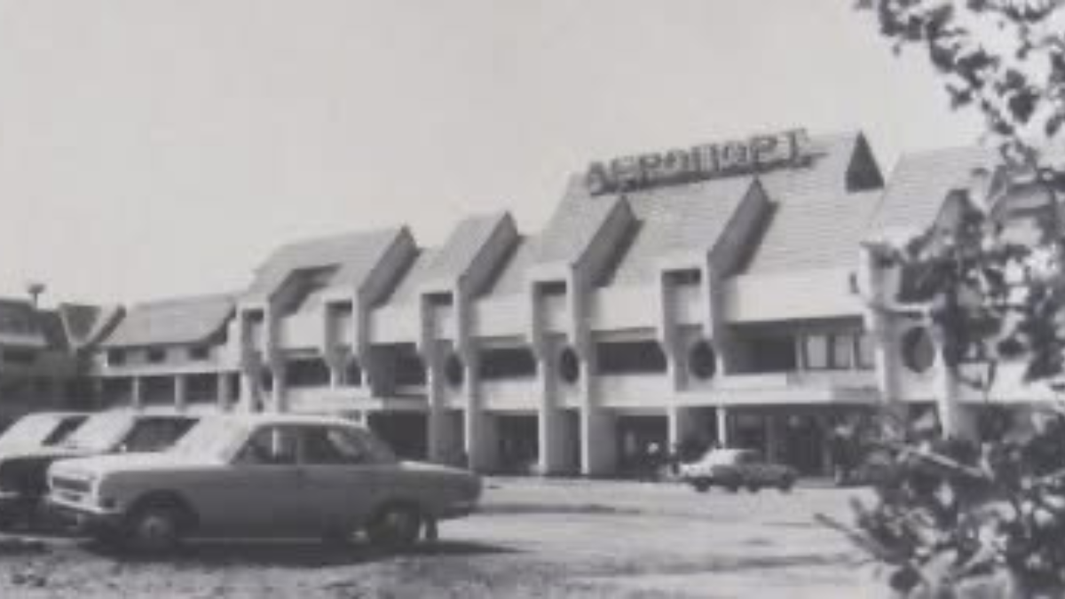 Ретро Франківськ