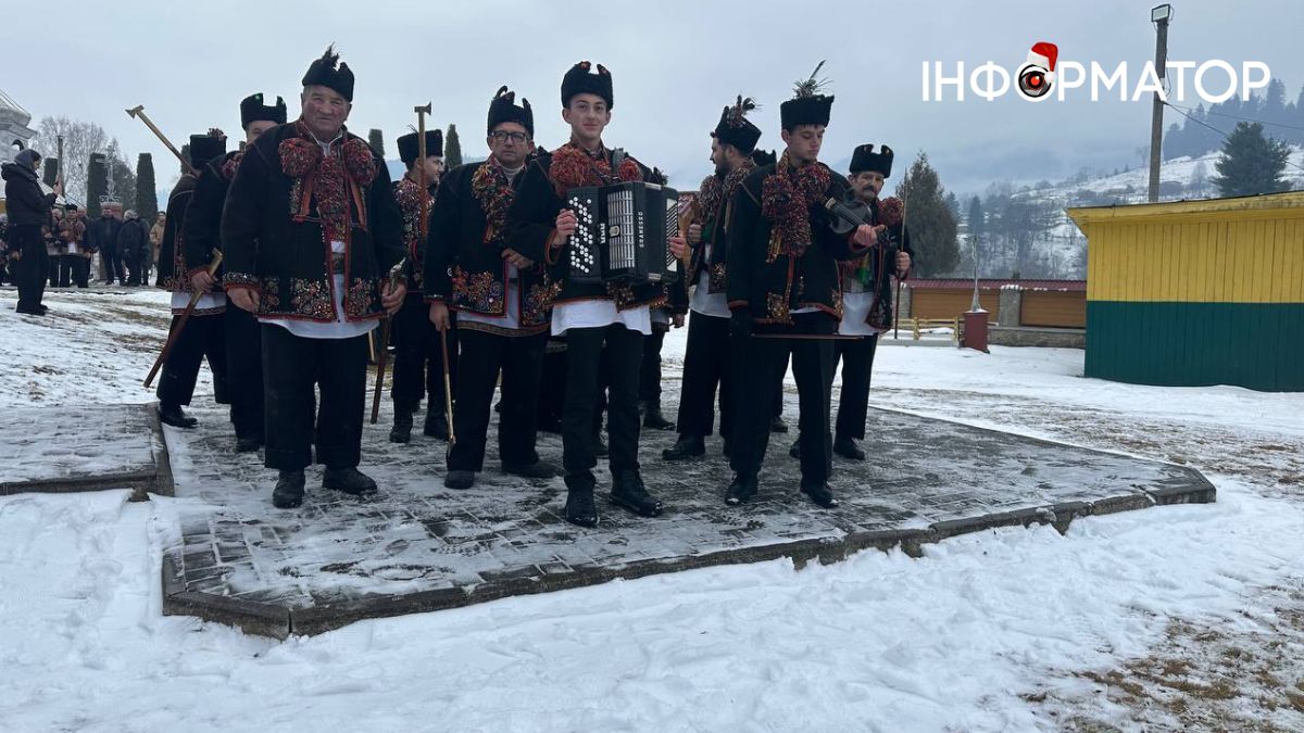 Розколяда на Верховинщині