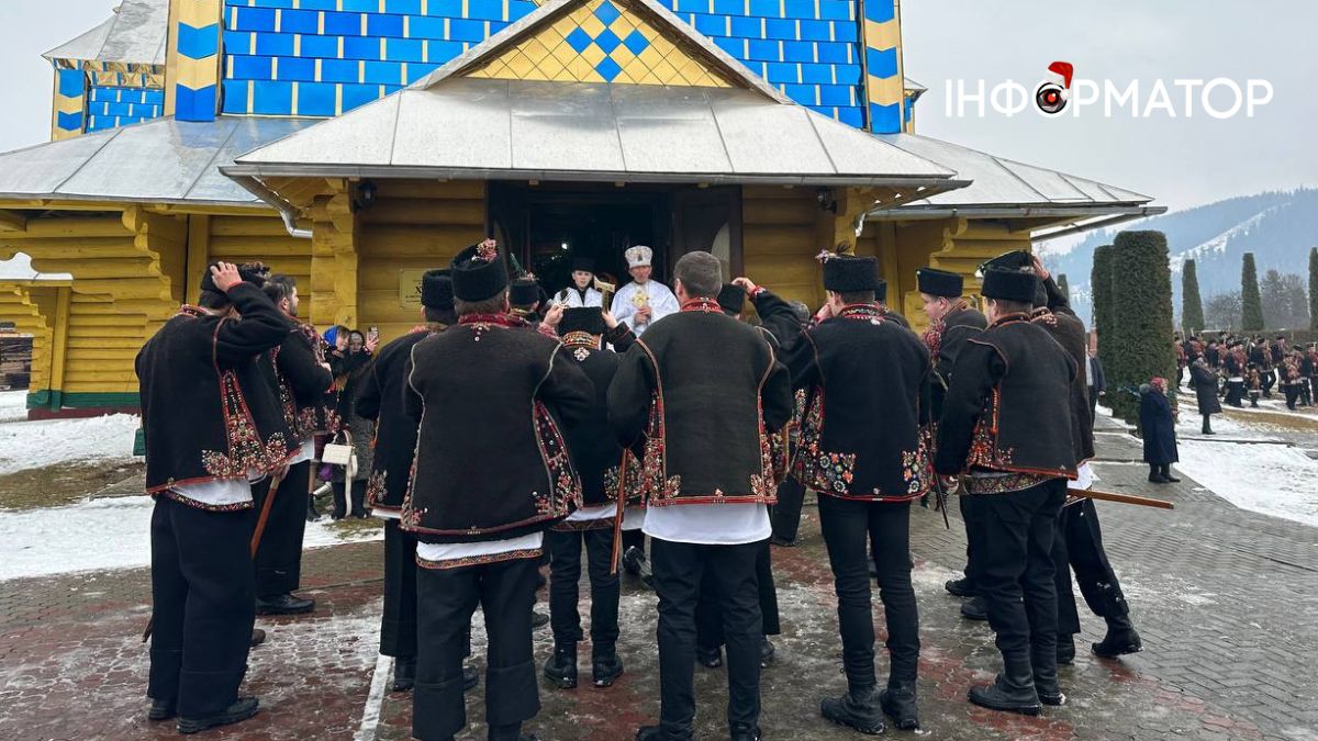 Розколяда на Верховинщині