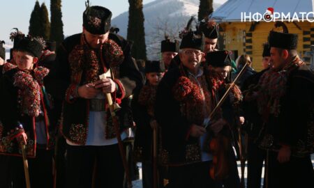 Розколяда на Верховинщині