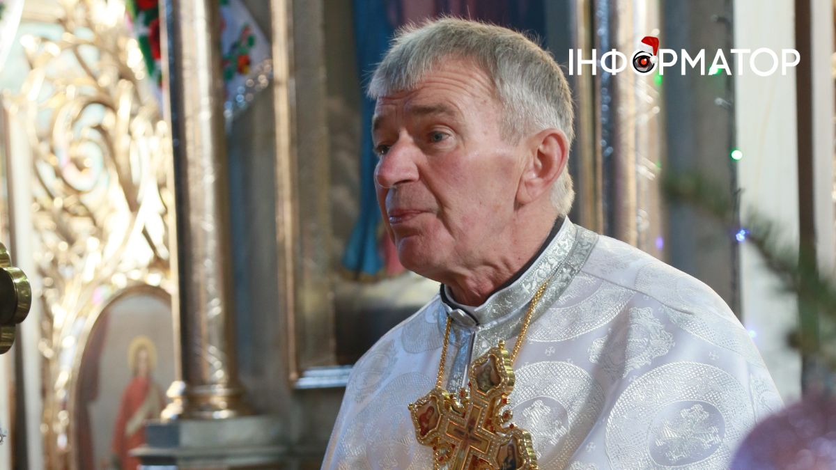 Розколяда на Верховинщині