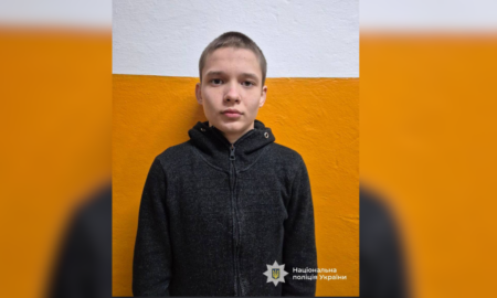 розшук неповнолітноього з Тлумача