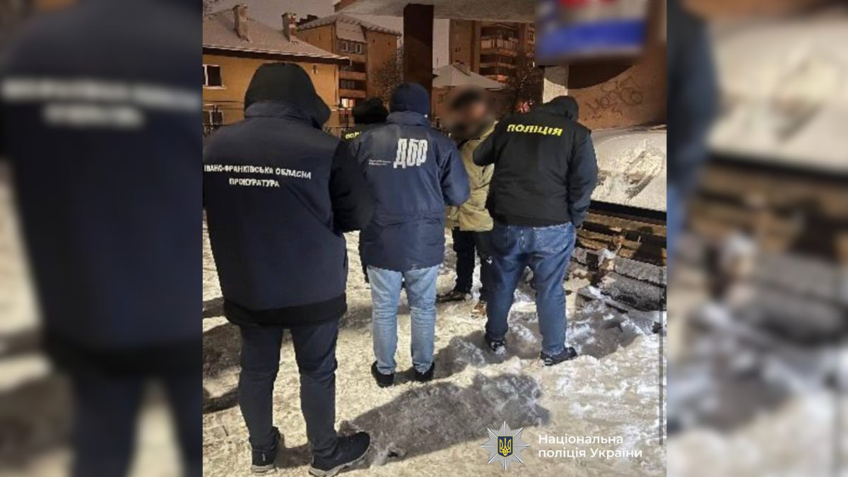 рибне господарство (1)