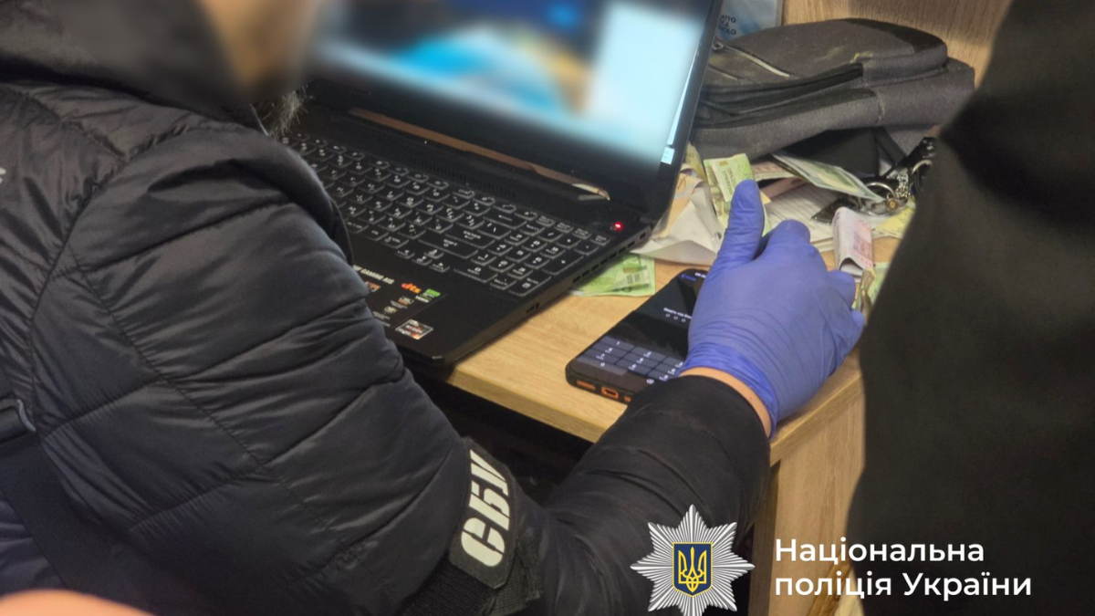 На Прикарпатті онлайн-шахраї привласнили понад 250 тисяч гривень