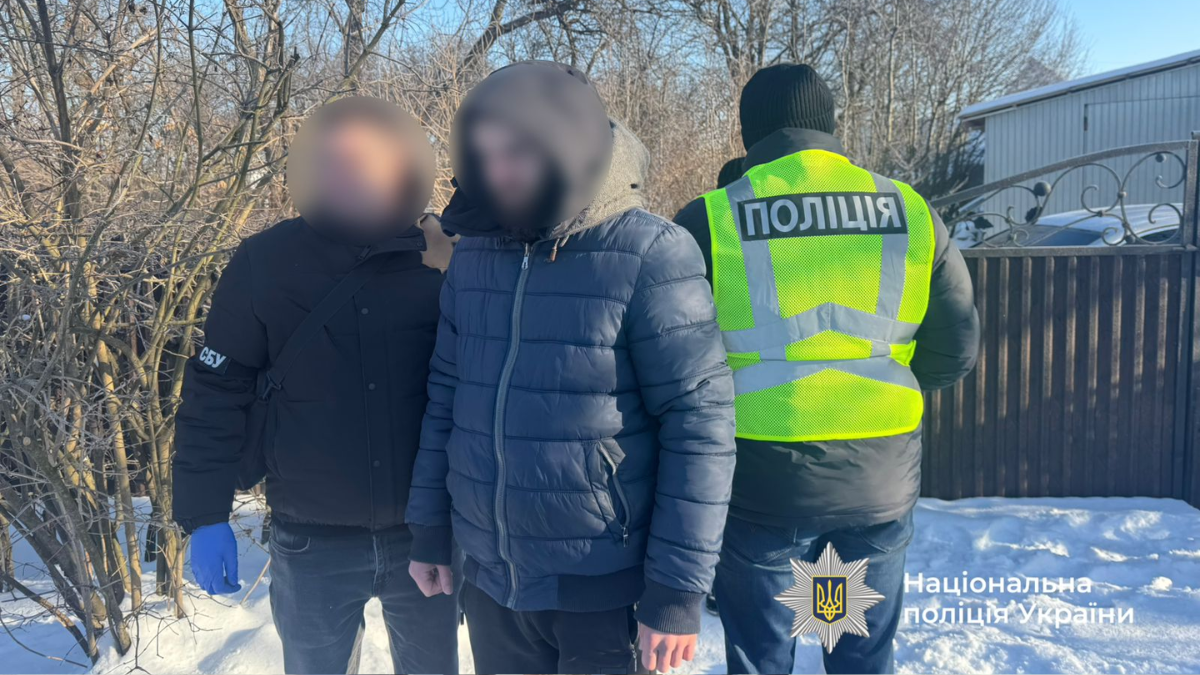 На Прикарпатті онлайн-шахраї привласнили понад 250 тисяч гривень