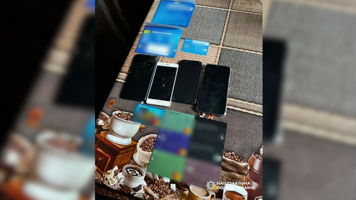 На Прикарпатті онлайн-шахраї привласнили понад 250 тисяч гривень