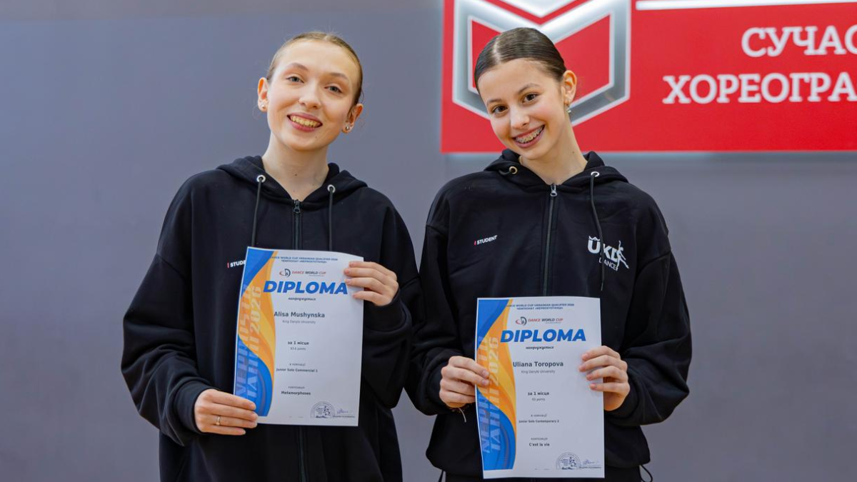 Студентки з Франківська перемогли на чемпіонаті України з сучасного танцю