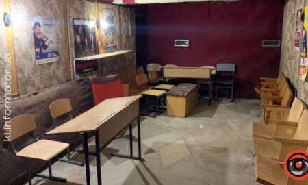 У Народному домі в Коломиї облаштували Пункт незламності (ФОТО)